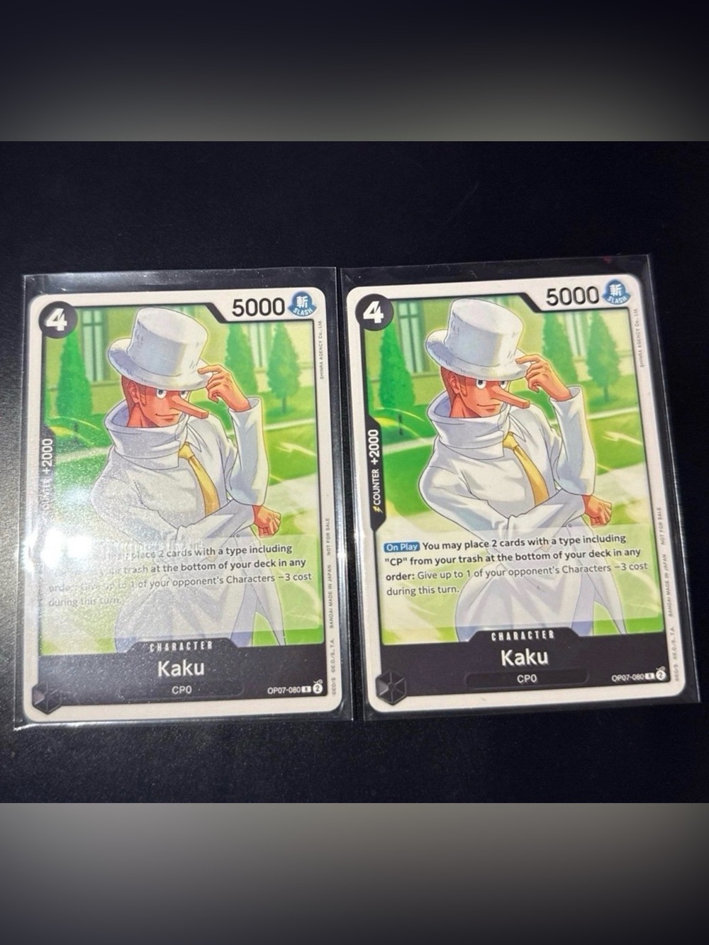 2x Kaku Tournament Vol 1 Pack One Piece promo trading card OP07-080 full art NM